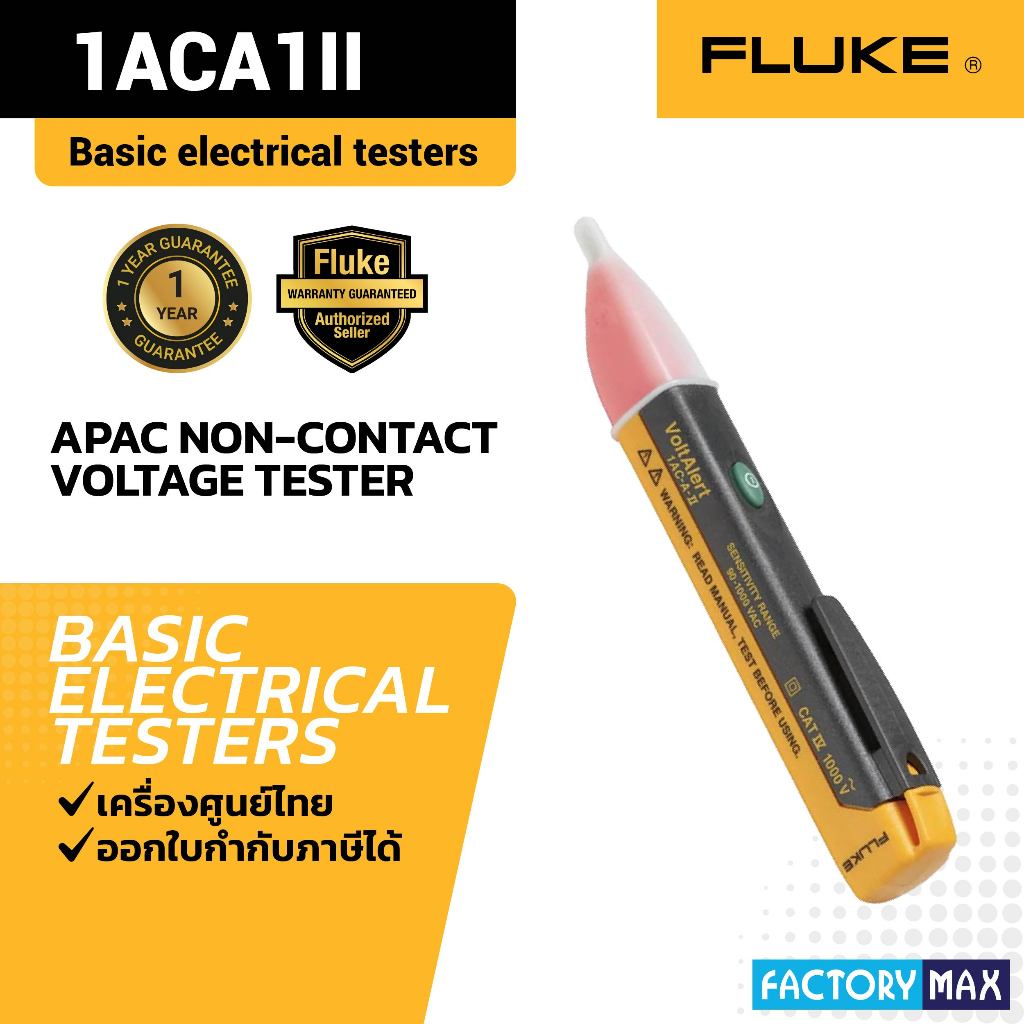 Fluke 1AC II Non-Contact Voltage Teste