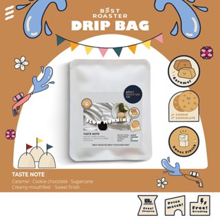 ชุด drip Slow morning กาแฟพกพา คั่วกลาง กาแฟโทนช็อคโกแลตชิป …