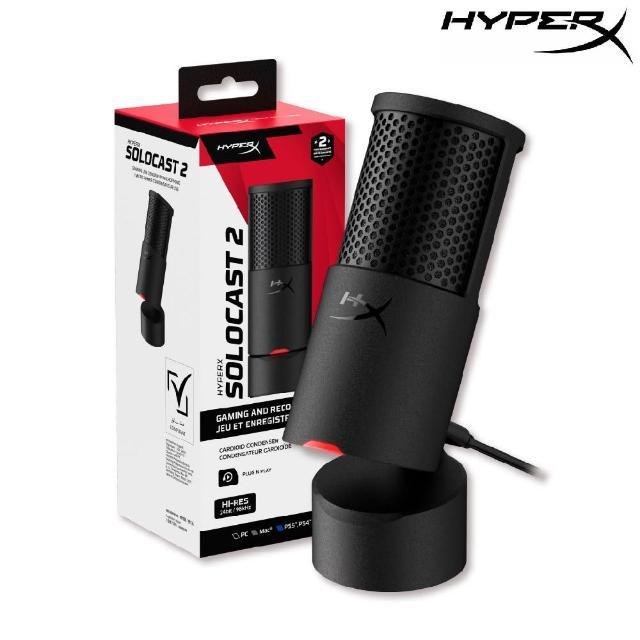 MICROPHONE (ไมโครโฟน) HYPERX SOLOCAST 2 - BLACK (AR0A0AA) อัพเกรดเสียงและฟีเจอร์ให้จัดเต็มกว่าเดิม