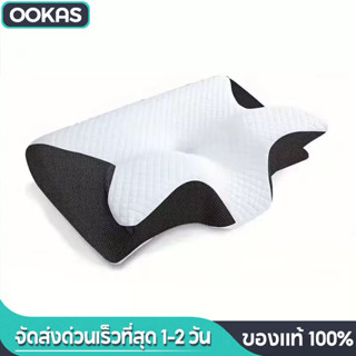 Ookas Deep Sleep หมอน หมอนสุขภาพ ป้องกันไรฝุ่นและแบคทีเรีย ห…