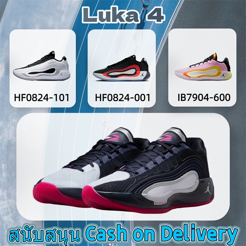 【COD】 Luka 4 รองเท้าบาสเกตบอลผู้ชาย สบาย ทนทาน กันลื่น รองรับแรงกระแทก