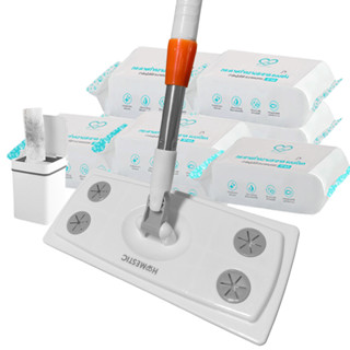 HOMESTIC ทิชชู่เปียก-แห้ง ผ้าทำความสะอาดพื้น ผ้าถูพื้นชนิดแห…