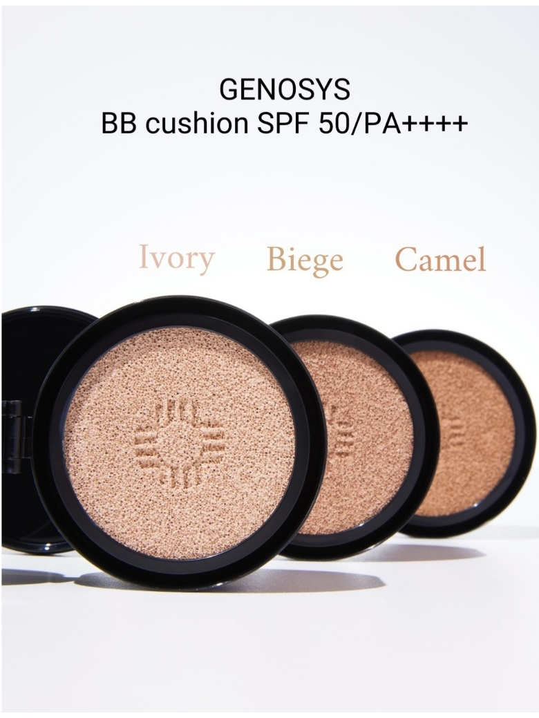 GENOSYS كوشن BB ‏Skin Caring ‏SPF50+ — صورة 8