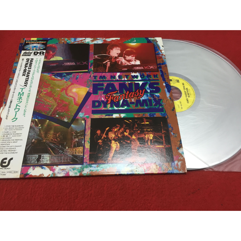 TM NETWORK - FANKS 'FANTASY' DYNA-MIX ขนาด 12 นิ้ว LaserDisc B133