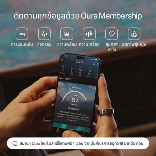 Oura Ring 4 แหวนอัจฉริยะ Smart Ring - แหวนติดตามสุขภาพ สีทอง / Gold