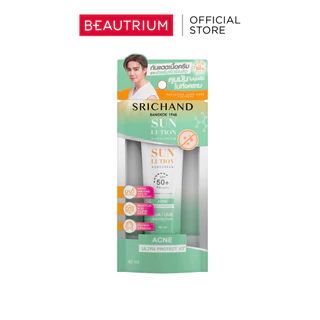 SRICHAND Sunlution Acne Care Sunscreen SPF50+ PA++++ ครีมกันแดด 40ml