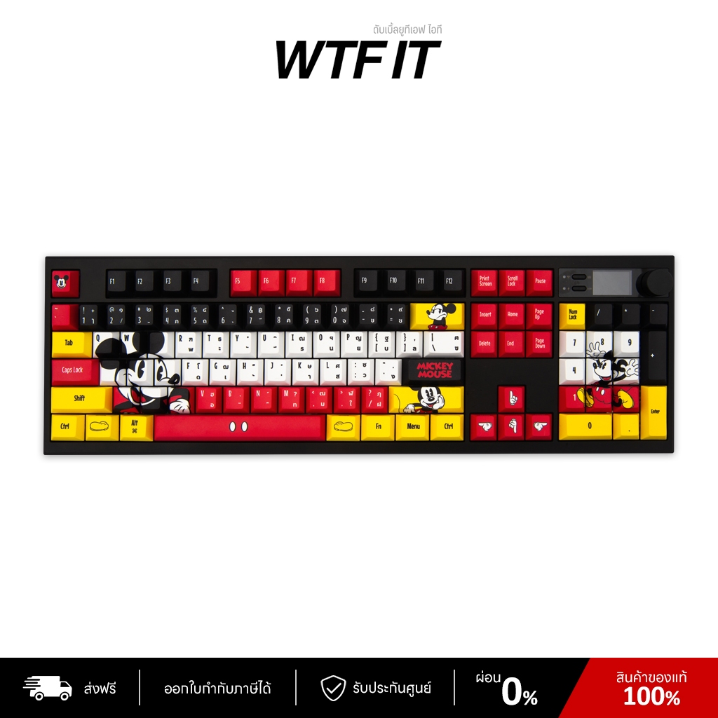 LOGA KEYCAP SET DISNEY : MICKEY MOUSE COLLECTIONS คีย์แคป