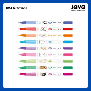 JAVA Ball Point Pen Meong-i ปากกาลูกลื่นลายน้องหมาน่ารัก ขนาด 0.5 มม. มีให้เลือกถึง 9 สี