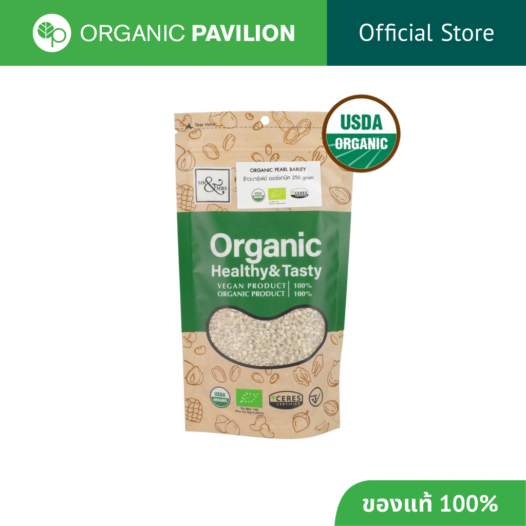 Mr. & Mrs. 250g ข้าวฟ่าง ออร์แกนิค ตรามิสเตอร์แอนด์มิสซีส Hulled Millet ข้าวฟ่าง (250g)