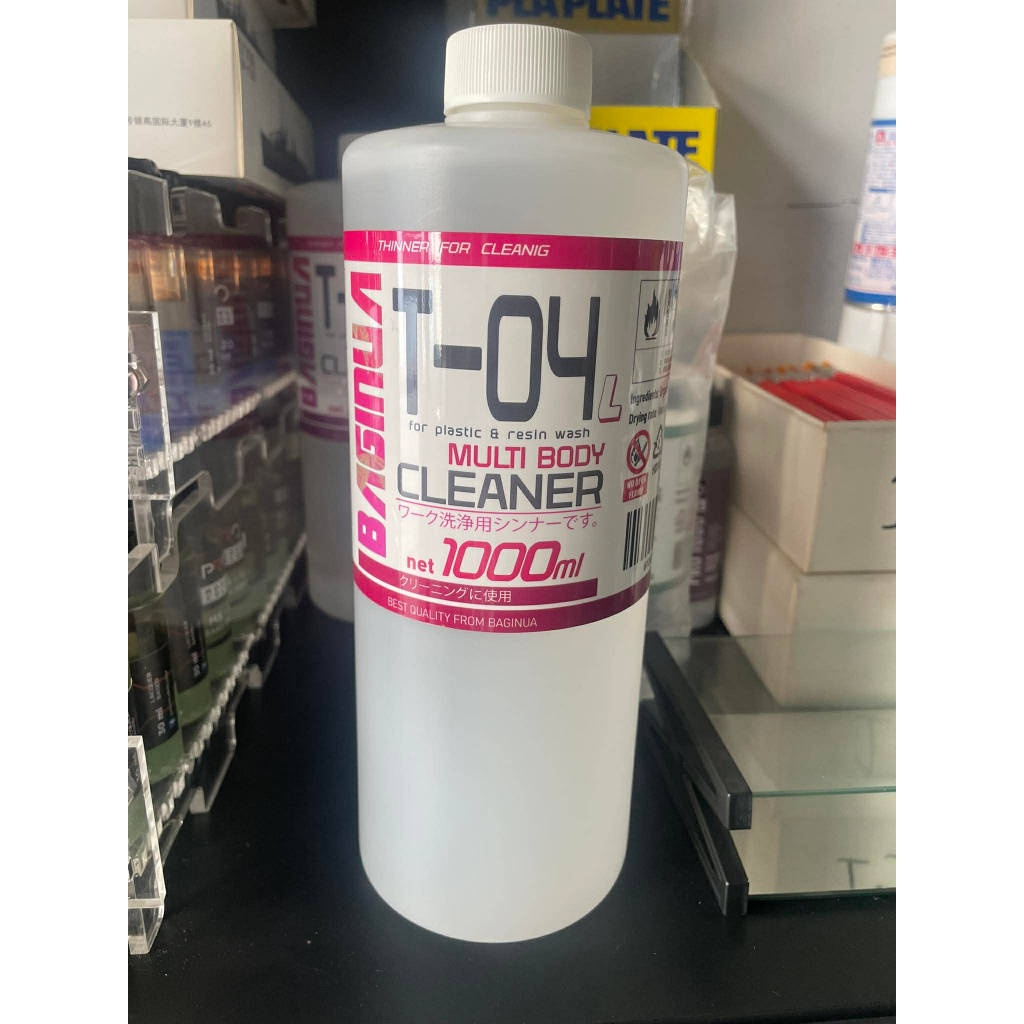 BAGINUA THINNER T-04 น้ำยาล้างสี ล้างชิ้นงาน ขจัดคราบ ไม่กัดพลาสติก ขนาด 1000ml.