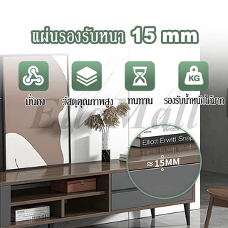 GYG ชั้นวางทีวี ตู้เปิดมีลิ้นชัก ไม้เนื้อแข็ง 180/140/120cm ดีไซน์ทันสมัย ​​สไตล์มินิมอล จุของได้มาก