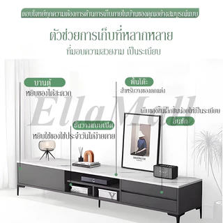 GYG ชั้นวางทีวี ตู้เปิดมีลิ้นชัก ไม้เนื้อแข็ง 180/140/120cm ดีไซน์ทันสมัย ​​สไตล์มินิมอล จุของได้มาก