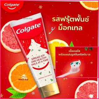 ยาสีฟัน คอลเกต เมอร์รี่ คริสต์มาส 95กรัม (ลิมิเต็ด อิดิชั่น) Exp28