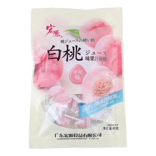 ลูกอมล่าหยก ลูกอมเปลือกส้มเขียวหวานแท้ Hogyuan เปรี้ยวอมหวาน ชุ่มคอ 80กรัม