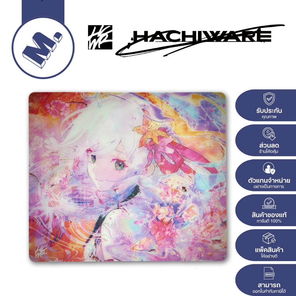 Hanabi — Hachiware Gaming แผ่นรองเมาส์กระจกชนิด Speed (Coated / ทนต่อความชื้นได้ดี)
