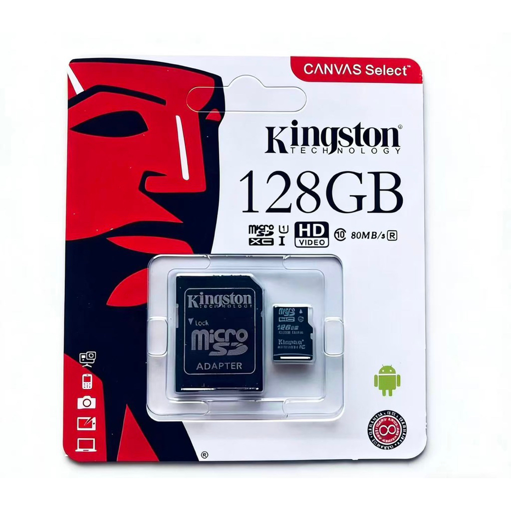 การ์ดหน่วยความจำ Kingston SD 128GB 256GB 512GB Class10