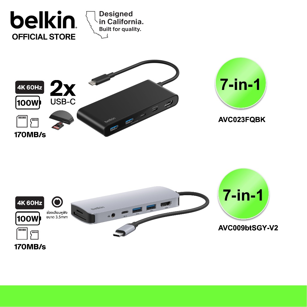 <ฟรี! หัวชาร์จ 25W> Belkin AVC009/023 ฮับมัลติพอร์ต 7-in-1 รองรับ 4K-60Hz ใช้ได้กับ Windows,MacBook, iPad, Samsung