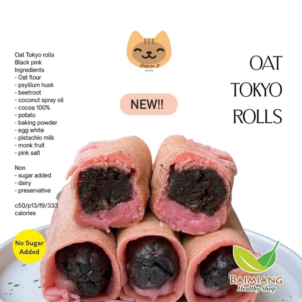 HEALTHY HEAVEN Oat Tokyo Rolls (06089) [Pre-Order 7-14 วัน]