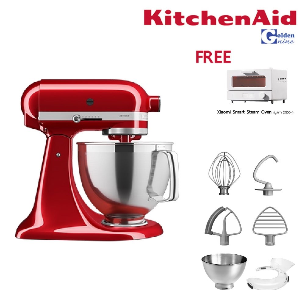 New KitchenAid Stand Mixer 5KSM195PST เครื่องผสมอาหาร 4.8L แบบยกหัว Artisan Premium