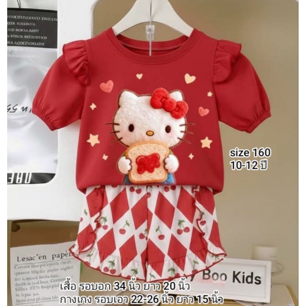 เสื้อผ้าเด็กมือ 1 ชุดตรุษจีนและเทศกาลต่างๆ สินค้าพร้อมจัดส่ง จัดส่งเร็วทันใช้งาน ลายสกรีนน่ารัก สดใส