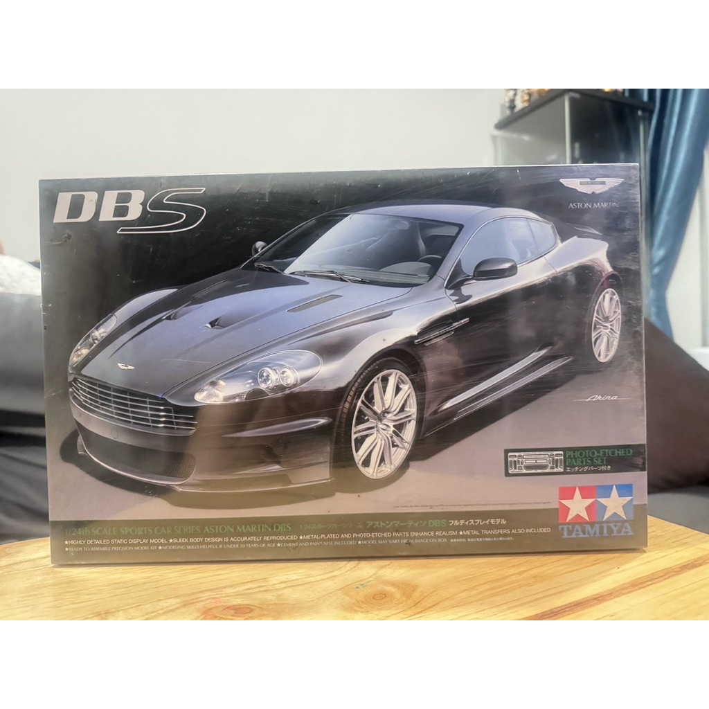 TAMIYA 1/24 Aston Martin DBS