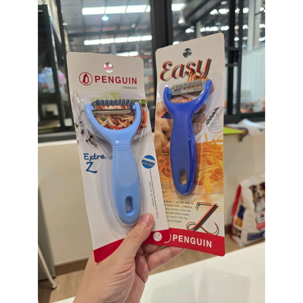 Penguin มีดปอกผลไม้ 2 นิ้ว Easy Z, 2.5 นิ้ว Extra Z มีดขูดมะละกอ #ทวีชัย