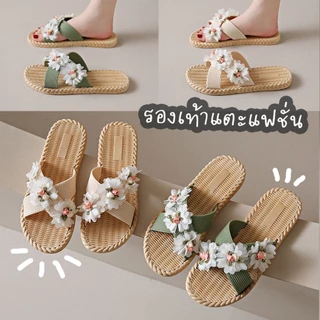 พร้อมส่ง🌷 รองเท้าแตะลายสาน สายไขว้ติดดอกไม้ รองเท้าแบบสวมแฟชั่นผู้หญิง นิ่มใส่สบาย ใส่เที่ยวทะเล สีพื้นมินิมอล🌷S33