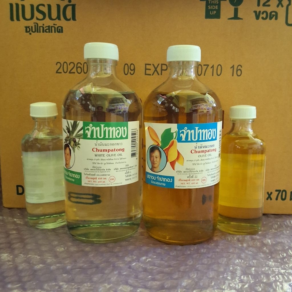 Chumpatong olive oil 100-450ml น้ำมันมะกอก จำปาทอง บำรุงผิวกาย ศีรษะเส้นผม