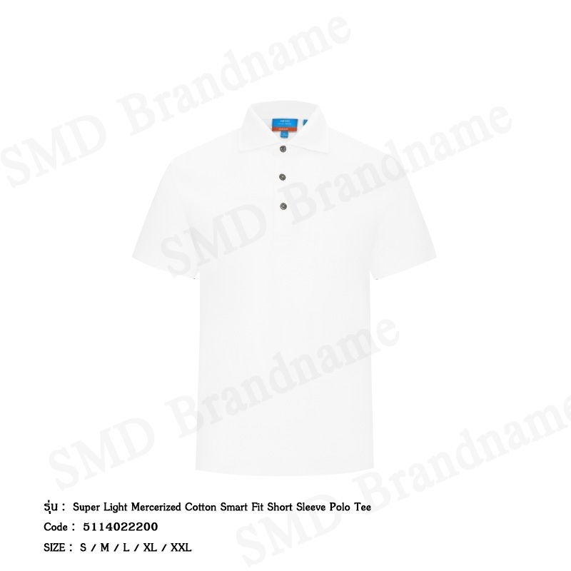 G2000 เสื้อโปโลผู้ชาย รุ่น Super Light Mercerized Cotton Smart Fit Short Sleeve Polo Tee Code: 5114022200