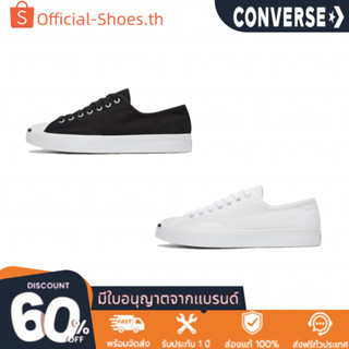 2026 Converse Jack Purcell Low Sneakers Unisex 🚚จัดส่งฟรี
