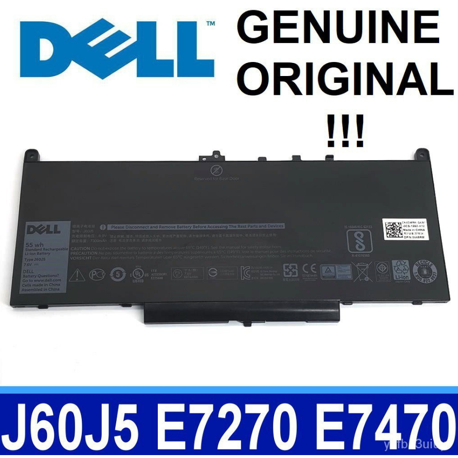 GENUINE ORIGINAL 7.6V DELL J60J5 242WD Latitude 12 E7270 E7470 579TY R1V85 1W2Y2 MC34Y 7CJRC BATTERY