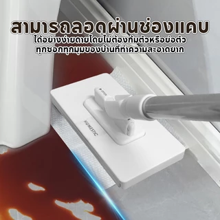 Eden จัดส่งรวดเร็ว ไม้ถูดันฝุ่น ไม้ถูขนาดเล็ก ใช้กับผ้าถูพื้นแบบเปียกและแห้ง ไม้ถูพื้นอเนกประสงค์