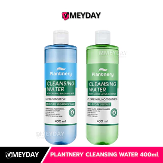 Plantnery Cleansing Water แพลนท์เนอรี่ คลีนซิ่ง วอเตอร์ 400มล.