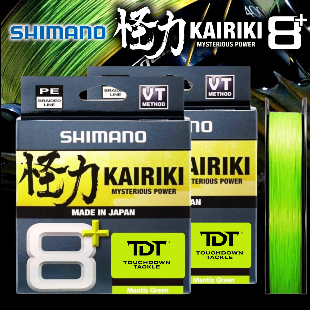 SHIMANO KAIRIKI 8+ 150m GREEN *** สายPE ชิมาโน่ ถัก8 สุดคุ้ม ชิมาโน่แท้100% ***