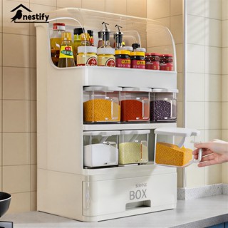 Nestify ชั้นวางของในครัว 1/2/3/4 ชั้นชั้นวางเครื่องปรุงมีฝาป…