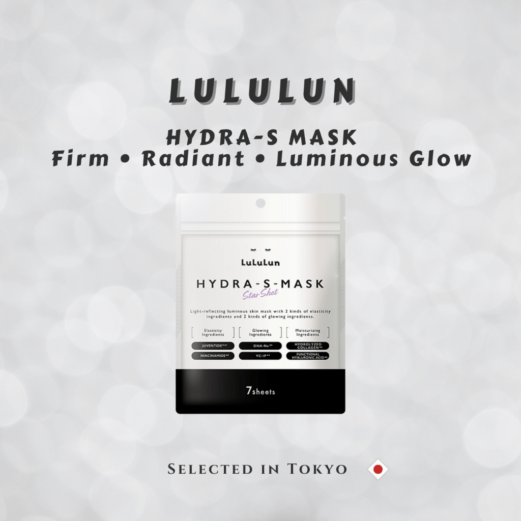 LuLuLun Hydra S Mask Limited Donki × shabon – มาส์กซึมชุ่มชื้น ผิวเด้งโกลว์ จากญี่ปุ่น