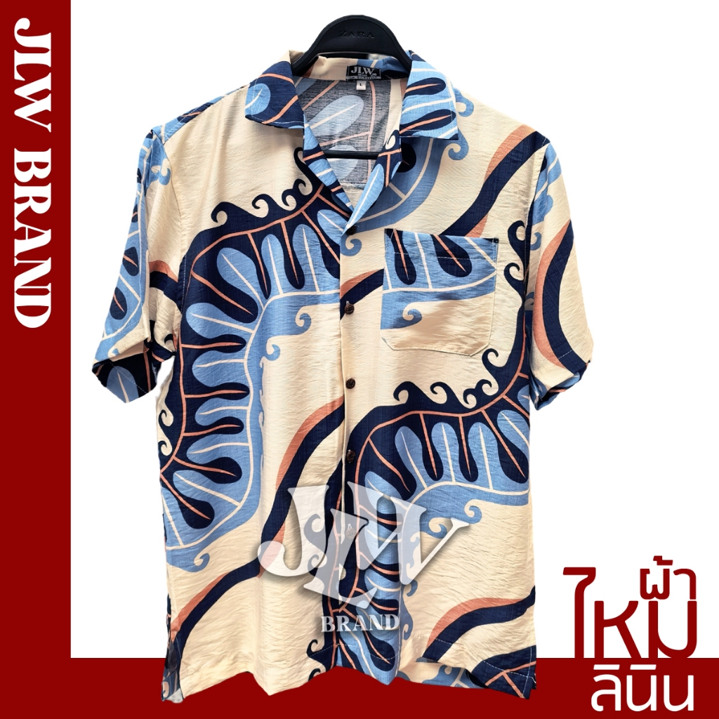 เสื้อฮาวาย ลายริ้วคลื่นใหญ่ ฟ้า ผ้าลินินซิลค์ นิ่ม M L XL Oversize คอฮาวาย JLW BRAND