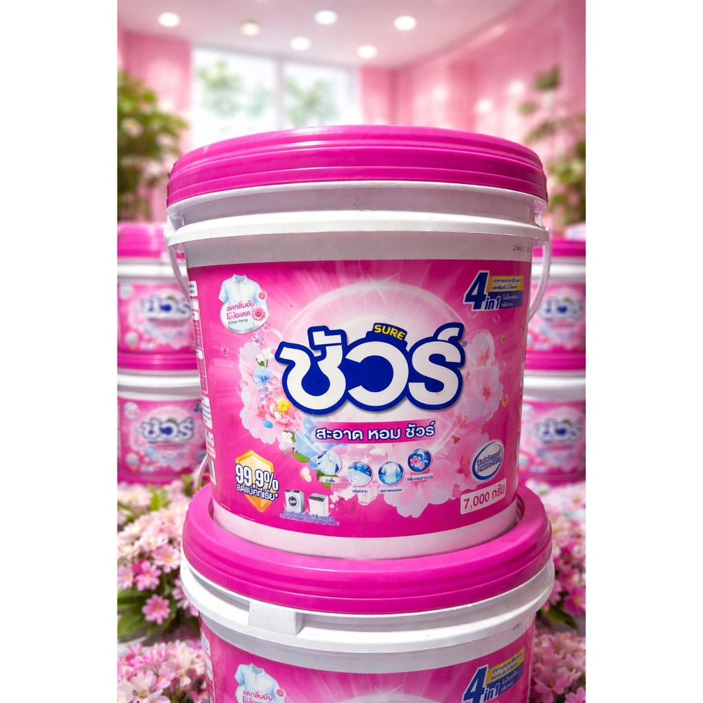 ผงซักฟอก ชัวร์ 1 ถัง 7000 กรัม(พร้อมส่ง)