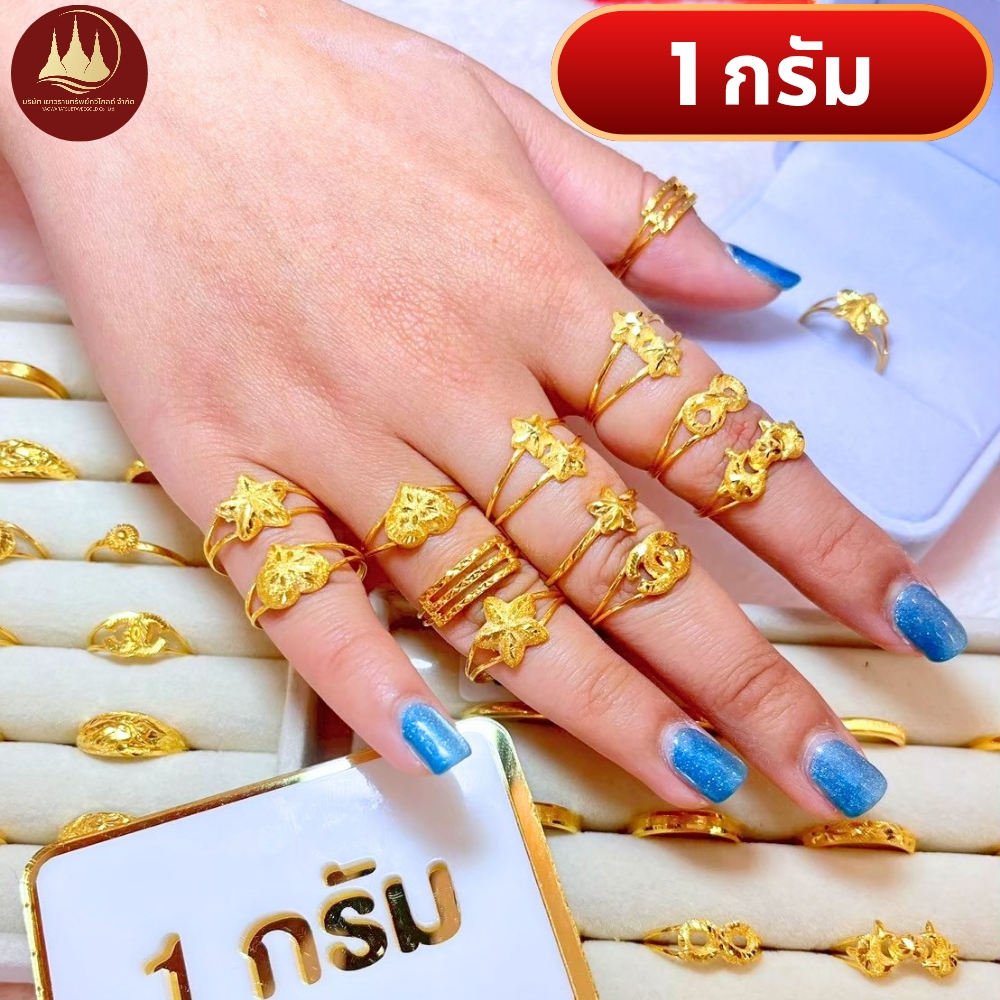 แหวน การ์ดทองคำ 1กรัม ทองคำแท้ผ่อนSpaylaterได้ ร้านทองขายเอง มีประกันให้ รูปที่ 2