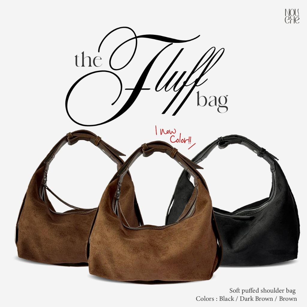 สีใหม่! พร้อมส่ง! (Nouche.bag) Fluff – Pumpkin Bag หนังกลับ (3 สี ปรับความยาวสายได้)