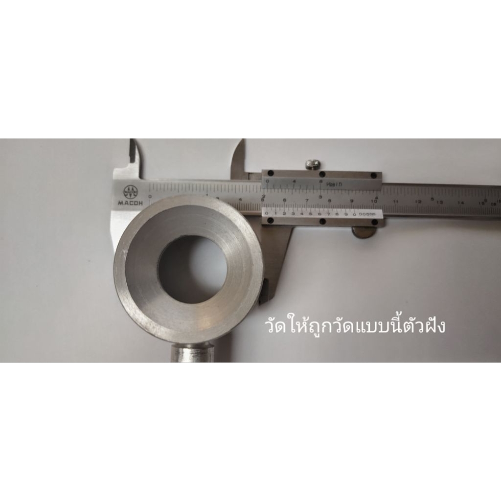 มิกเซอร์แก๊สแบบฝังท่อ​ รูกระจาย​ (แบบฝังวัดเส้นผ่าศูนย์กลาง)​(วัดขนาดตามภาพ)​
