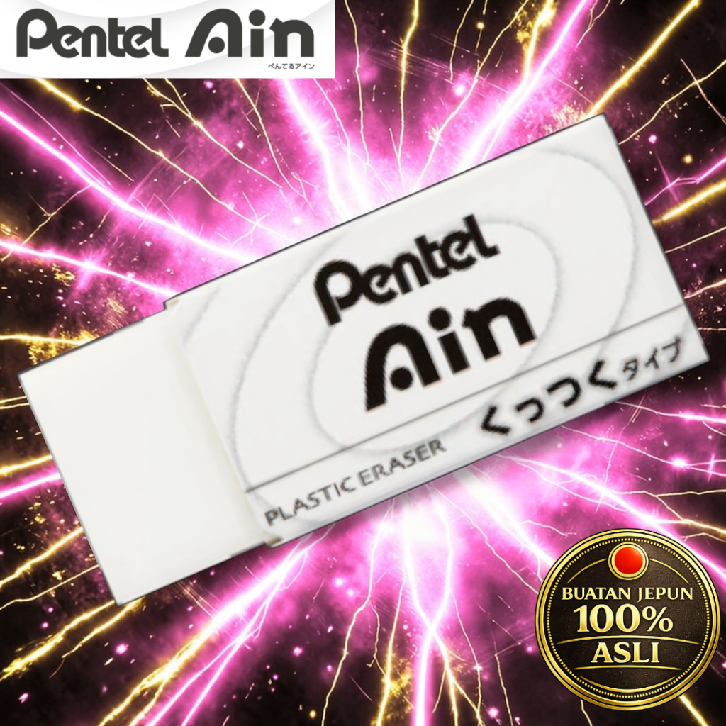 [Direct from Japan] ยางลบ Pentel Ain รุ่นเก็บขุยยางลบ (Stick-to-Eraser) สีขาว ขนาดเล็ก ผลิตในญี่ปุ่น