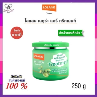ใหม่* FLASH SALE! ทรีทเม้นท์ผม Lolane โลแลน เนทูร่า แฮร์ มี3 ขนาด* กระปุกเขียว โจโจ้บา สำหรับผมแห้งเสีย ชี้ฟู ของแท้100%