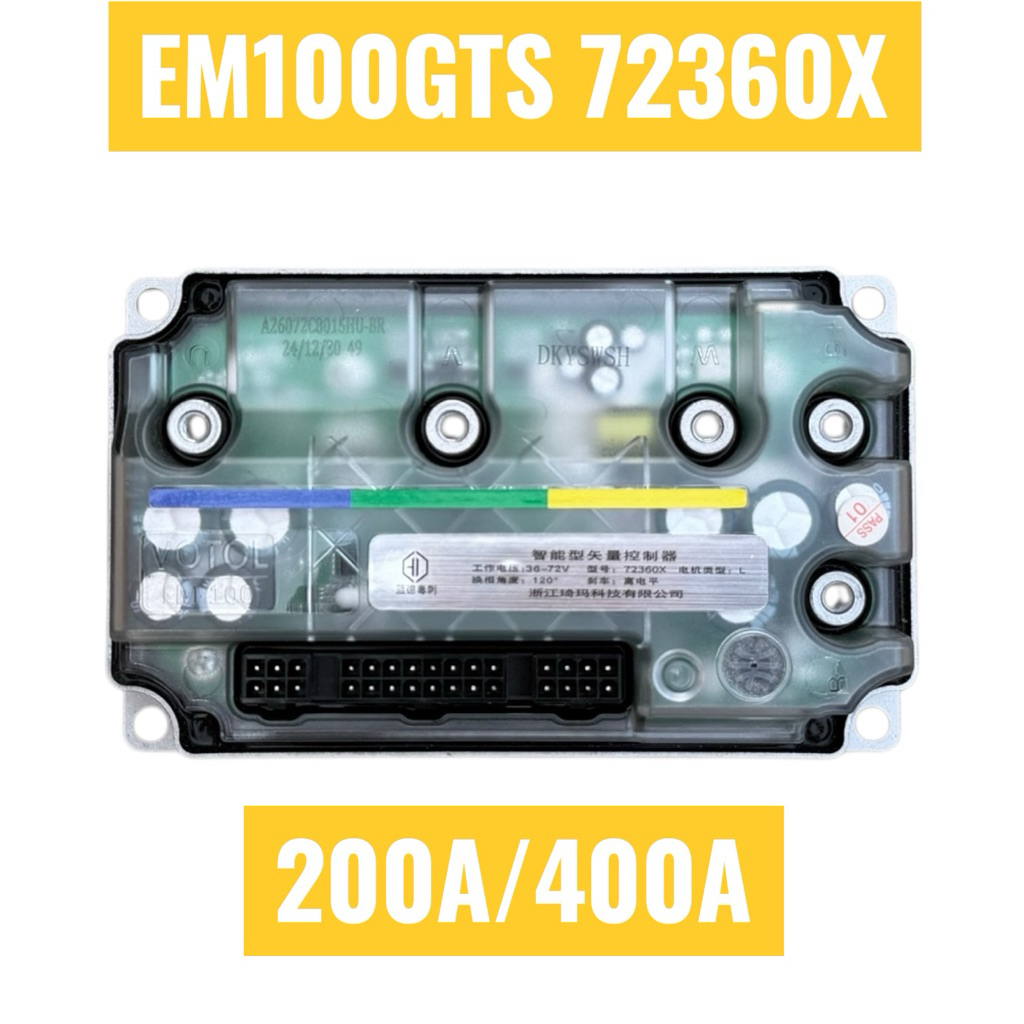 VOTOL EM80GTI , EM100GTS , EM100GTR  ,EM72470