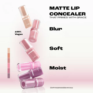 BABY BRIGHT Prime Lip Concealer เบบี้ไบร์ท ไพรม์ลิปคอนซีลเลอร์ 2.6g
