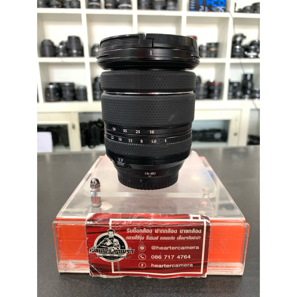 Fujifilm XF 16-80 mm F4 R OIS WR