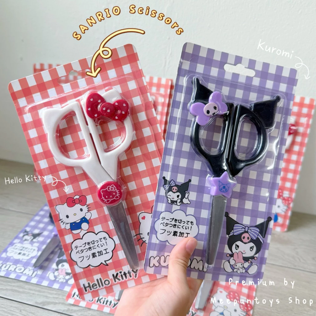 SANRIO กรรไกรสแตนเลส กรรไกรน่ารัก ลายการ์ตูน Sanrio Scissors | Hello Kitty | Kuromi 🍎✂️🖤