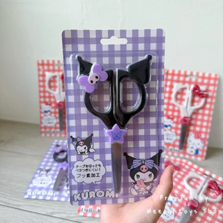 SANRIO กรรไกรสแตนเลส กรรไกรน่ารัก ลายการ์ตูน Sanrio Scissors | Hello Kitty | Kuromi 🍎✂️🖤