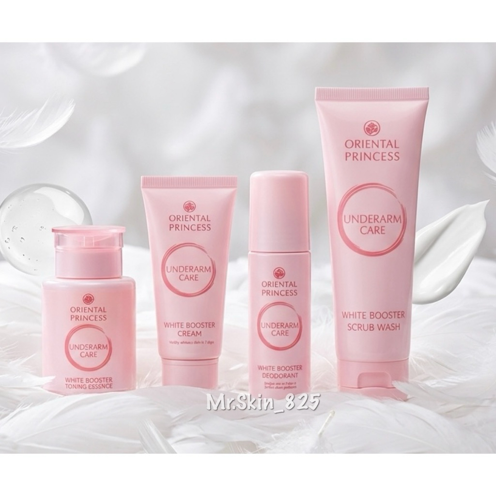 พร้อมส่ง✅เซตรักแร้ขาว Oriental Princess Underarm Care Pure White