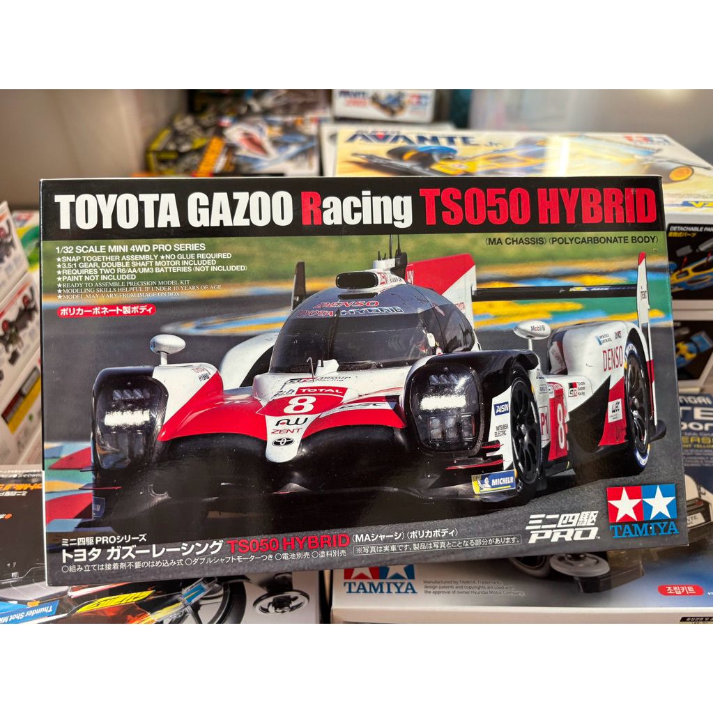 TAMIYA 18652 Mini 4WD PRO Toyota Gazoo Racing TS050 Hybrid (MA Chassis)